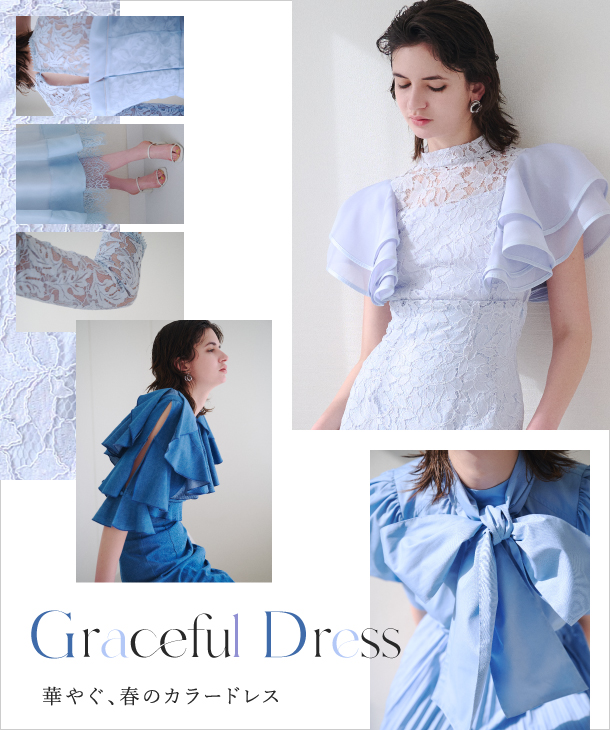Graceful Dress 華やぐ、春のカラードレス