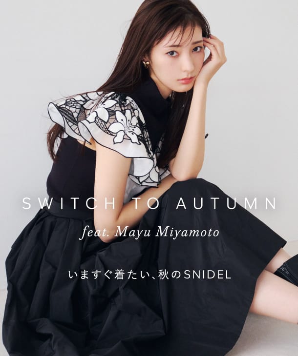 SWITCH TO AUTUMN feat. Mayu Miyamoto 
