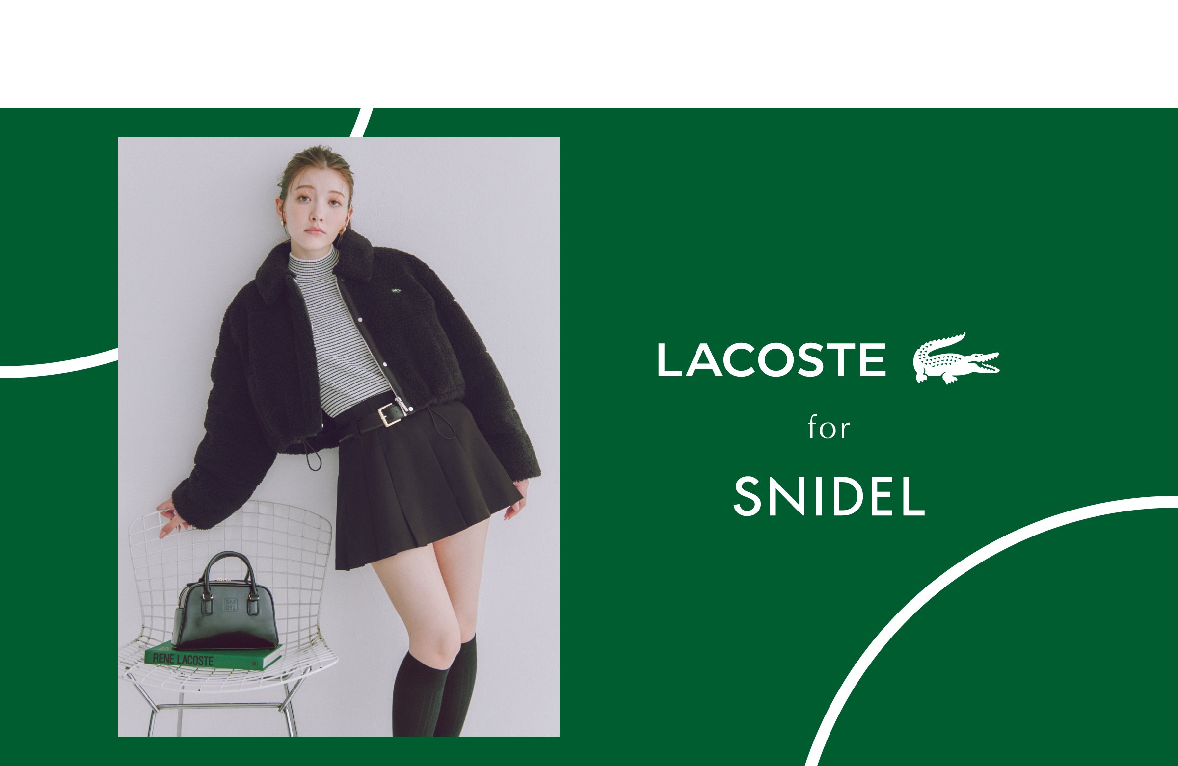 公式】SNIDEL（スナイデル）の通販サイト