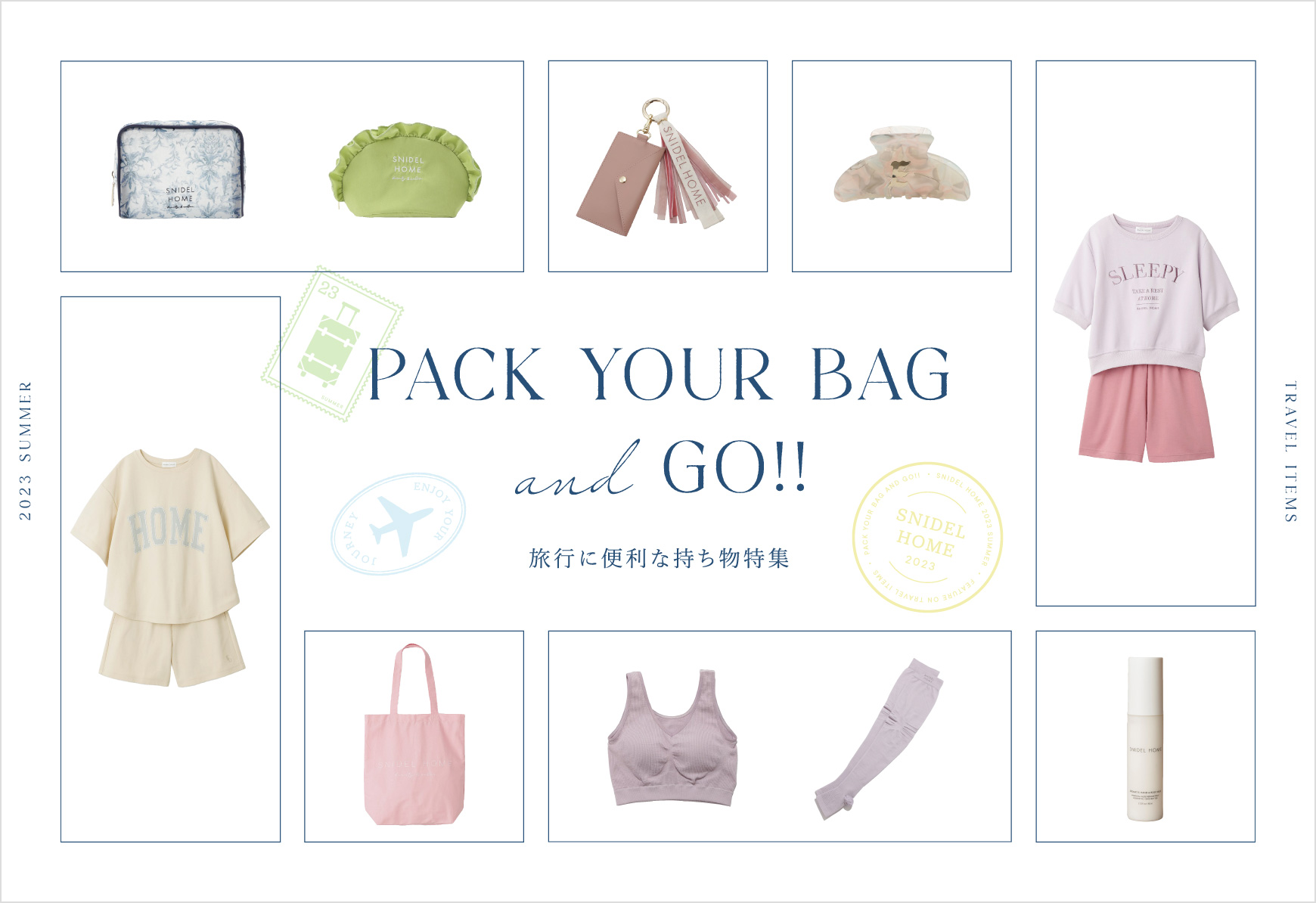 PACK YOUR BAG and GO!! 旅行に便利な持ち物特集