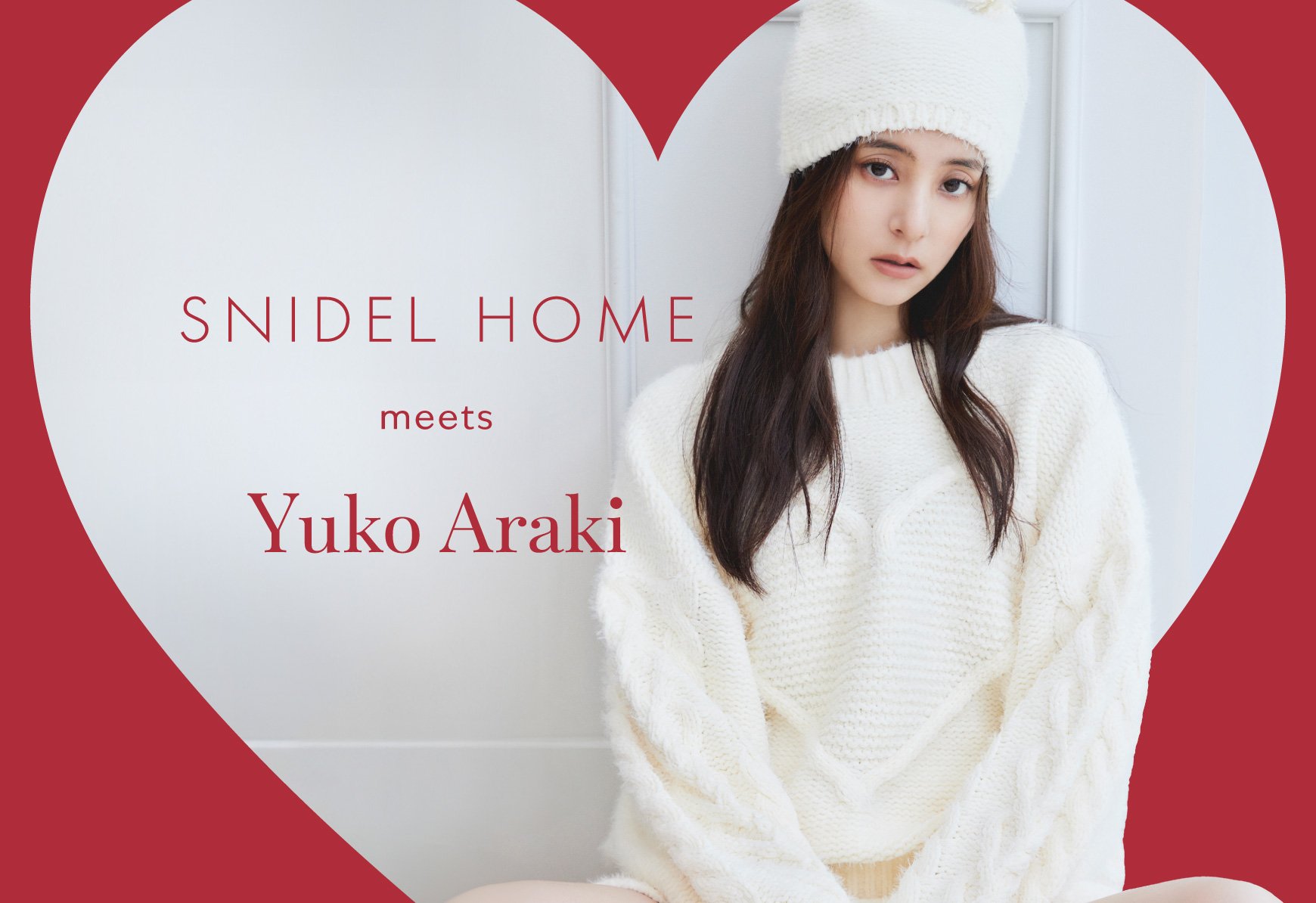 公式】SNIDEL HOME（スナイデル ホーム）公式サイト／オフィシャル通販サイト