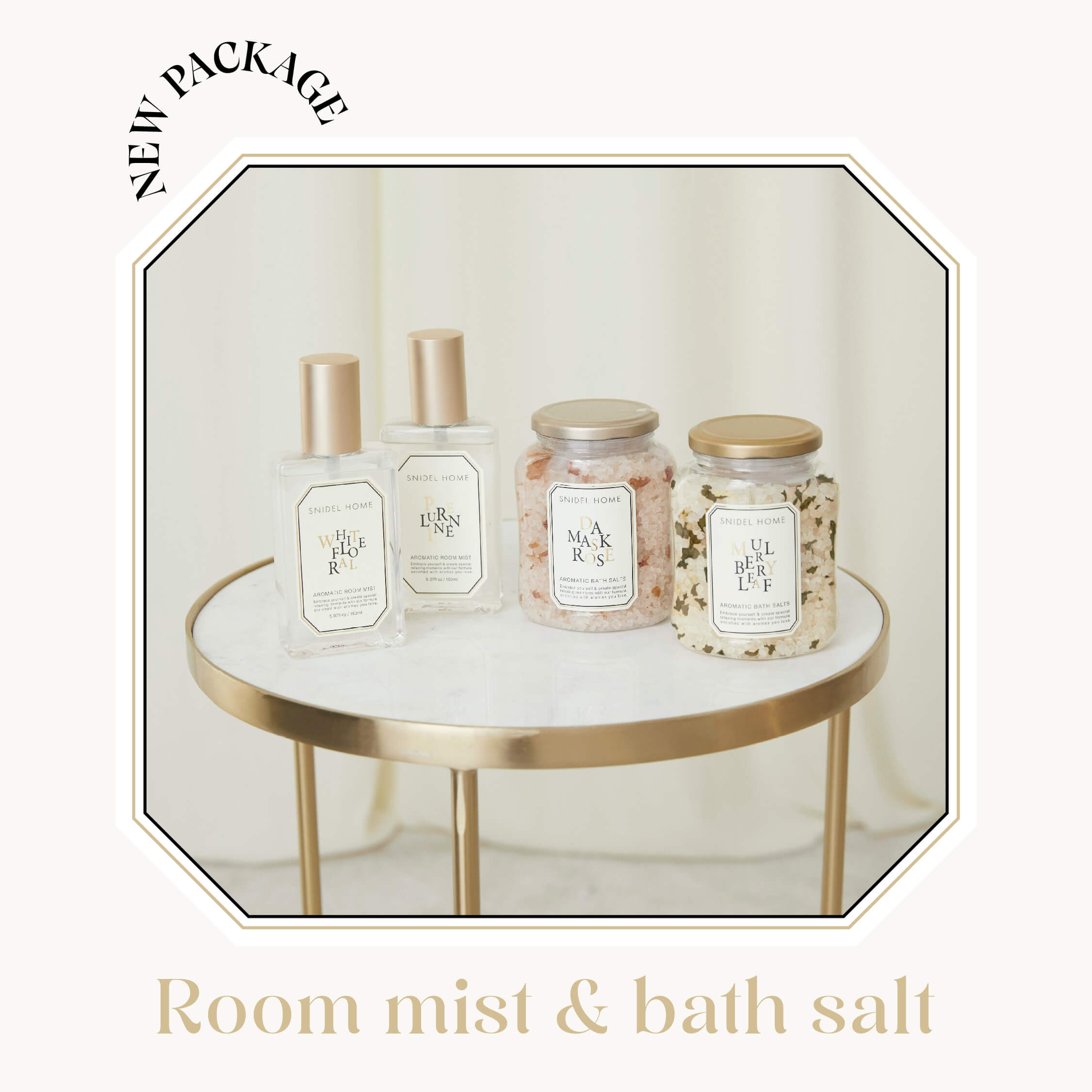 Room mist & bath salt